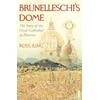 KNYGA Bookshop Brunelleschi's Dome