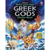 KNYGA Bookshop Build Your Own Greek Gods