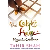 KNYGA Bookshop Caliph's House