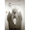 KNYGA Bookshop Call of Cthulhu and Other Weird Stories (Penguin Classics Deluxe Edition)