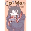 KNYGA Bookshop Cat Man