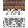 KNYGA Bookshop Charts for Color Knitting