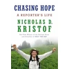 KNYGA Bookshop Chasing Hope