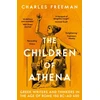KNYGA Bookshop Children of Athena
