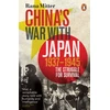 KNYGA Bookshop China's War with Japan, 1937-1945