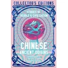 KNYGA Bookshop Chinese Ancient Origins