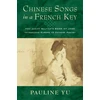 KNYGA Bookshop Chinese Songs in a French Key