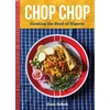 KNYGA Bookshop Chop Chop