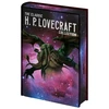KNYGA Bookshop Classic H. P. Lovecraft Collection