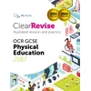 KNYGA Bookshop ClearRevise OCR GCSE Physical Education J587