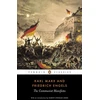 KNYGA Bookshop Communist Manifesto