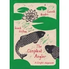 KNYGA Bookshop Compleat Angler