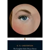 KNYGA Bookshop Complete Father Brown Stories
