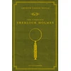 KNYGA Bookshop Complete Sherlock Holmes