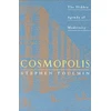 KNYGA Bookshop Cosmopolis