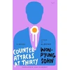 KNYGA Bookshop Counterattacks at Thirty