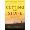 KNYGA Abraham Verghese Cutting For Stone