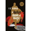 KNYGA Bookshop Darker Shade of Magic: Collector's Edition