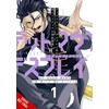 KNYGA Bookshop Dead Mount Death Play Side Story: Phantom Solitaire's Art of Disguising Oneself as a Supernatural Being, Vol. 1
