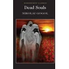 KNYGA Bookshop Gogol Nikolai Dead Souls