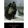 KNYGA Bookshop Gogol Nikolay Dead Souls