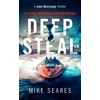 KNYGA Bookshop Deep Steal