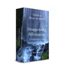 KNYGA Bookshop Disappointing Affirmations Deck