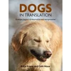 KNYGA Bookshop Dogs In Translation