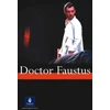 KNYGA Bookshop Dr Faustus: A Text