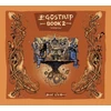 KNYGA Bookshop Egostrip Book 2