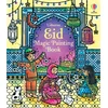 KNYGA Bookshop Eid Magic Painting Book