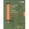 KNYGA Bookshop El nuevo libro de chino practico vol.1 - Libro de texto