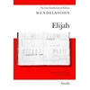 KNYGA Bookshop Elijas