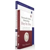KNYGA Bookshop Emotionally Healthy Relationships Expanded Edition Participant's Pack