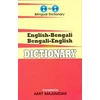 KNYGA Bookshop English-Bengali &amp; Bengali-English One-to-One Dictionary