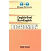 KNYGA Bookshop English-Dari &amp; Dari-English One-to-One Dictionary. Script &amp; Roman (exam-suitable)