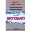 KNYGA Bookshop English-Japanese &amp; Japanese-English One-to-One Dictionary (exam-suitable)