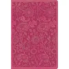 KNYGA Bookshop ESV Student Study Bible
