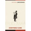 KNYGA Bookshop Everything Flows