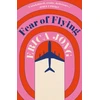 KNYGA Bookshop Fear of Flying