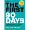 KNYGA Bookshop First 90 Days, Updated and Expanded