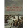 KNYGA Bookshop First Russian Revolution