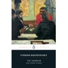 KNYGA Bookshop Gambler and Other Stories