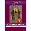 KNYGA Bookshop Gateway to Arabic
