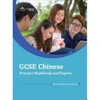 KNYGA Bookshop GCSE Chinese Practice Workbook and Papers