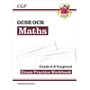 KNYGA Bookshop GCSE Maths OCR Grade 8-9 Targeted Exam Practice Workbook (includes Answers)