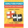 KNYGA Bookshop Gerlyver Poket: Pocket Dictionary
