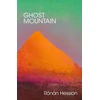 KNYGA Bookshop Ghost Mountain