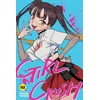 KNYGA Bookshop Girl Crush, Vol. 2