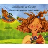 KNYGA Bookshop Goldilocks and the Three Bears in Turkish and English